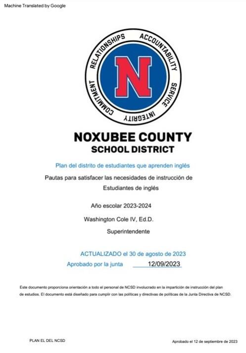 Noxubee School Logo